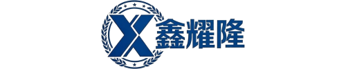 聊城市耀隆钢管销售有限公司